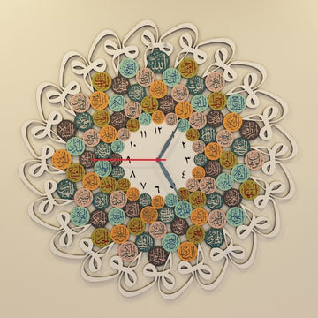 99 Names of Allah with Huwa Metal Islamic Wall Clock - Islamic Wall Art Store