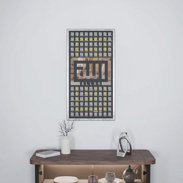 Silver 99 Names of Allah Kufic wall art on a light wall above a wooden console