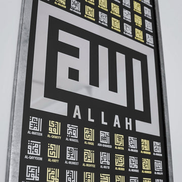 Close-up of the silver Kufic Allah calligraphy and rows of names on the 99 Names wall art