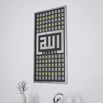 99 Names of Allah wooden wall art in Silver, modern Kufic Allah calligraphy in a silver frame