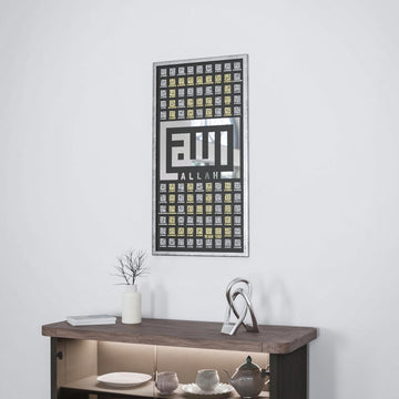 Silver 99 Names of Allah Kufic wall art, slightly higher view above a wooden console