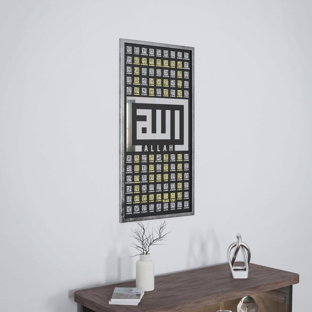 Kufic Asma Ul Husna Calligraphie moderne 99 Nom d'Allah Art Kufic Asma Ul Husna Calligraphie moderne 99 Nom d'Allah Art