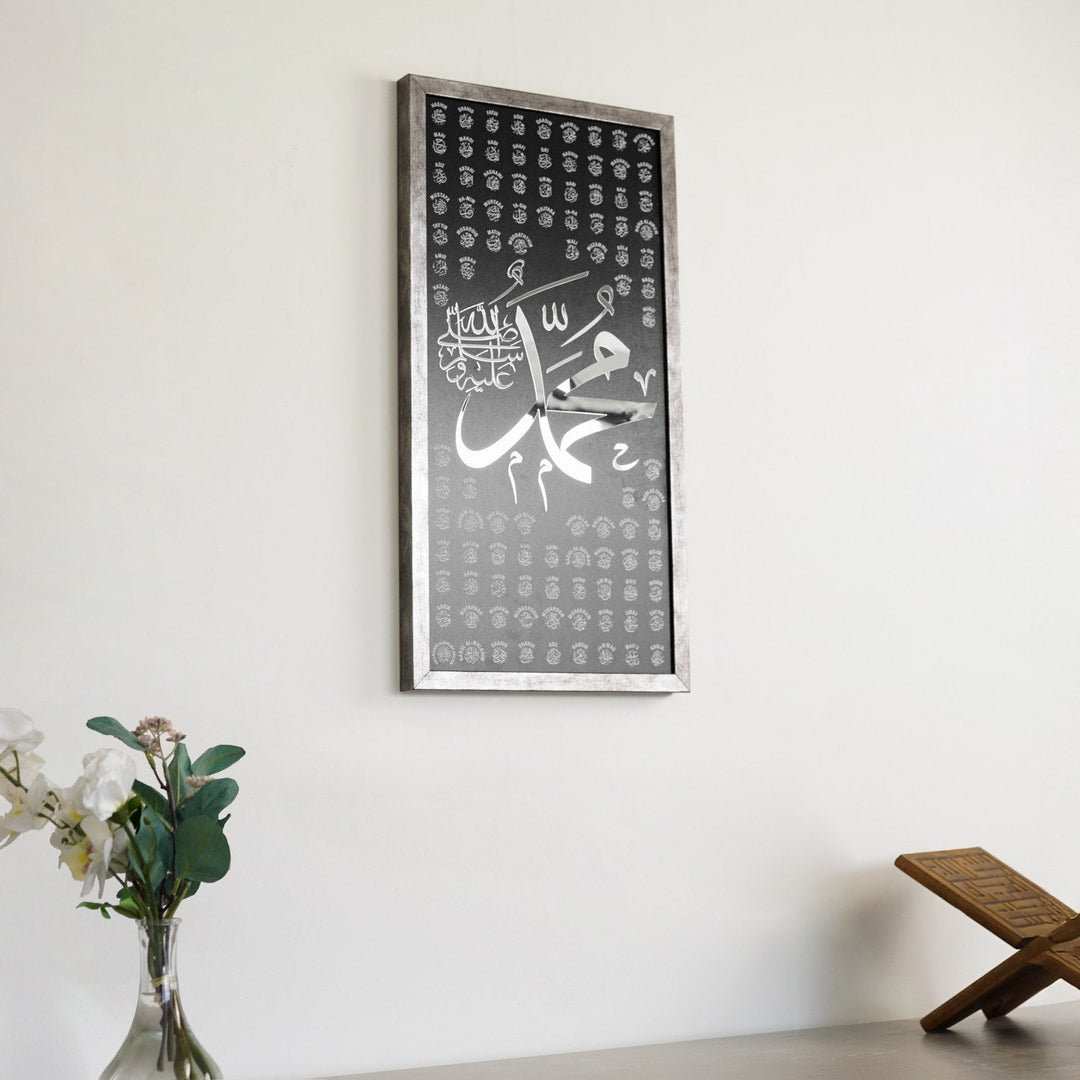 Silver 99 Names of Prophet Muhammad Thuluth panel on a living room wall