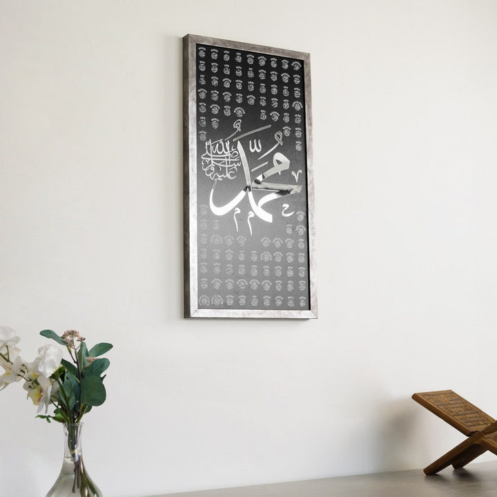 Silver 99 Names of Prophet Muhammad Thuluth panel on a living room wall