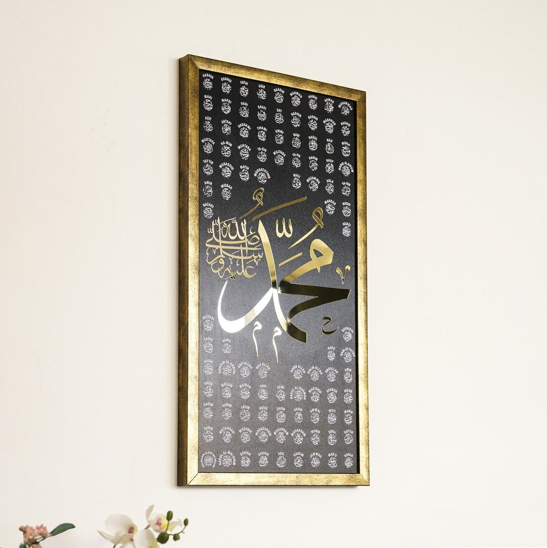 Asma-ul Nabi, the 99 Names of Prophet Muhammad in gold Thuluth calligraphy, wood and acrylic wall art panel