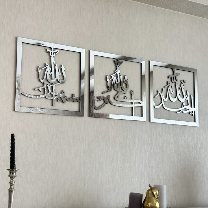 subhanallah-alhamdulillah-allahuakbar-wooden-set-islamic-wall-art-decor-silver-colored-meaningful-decor-islamicwallartstore