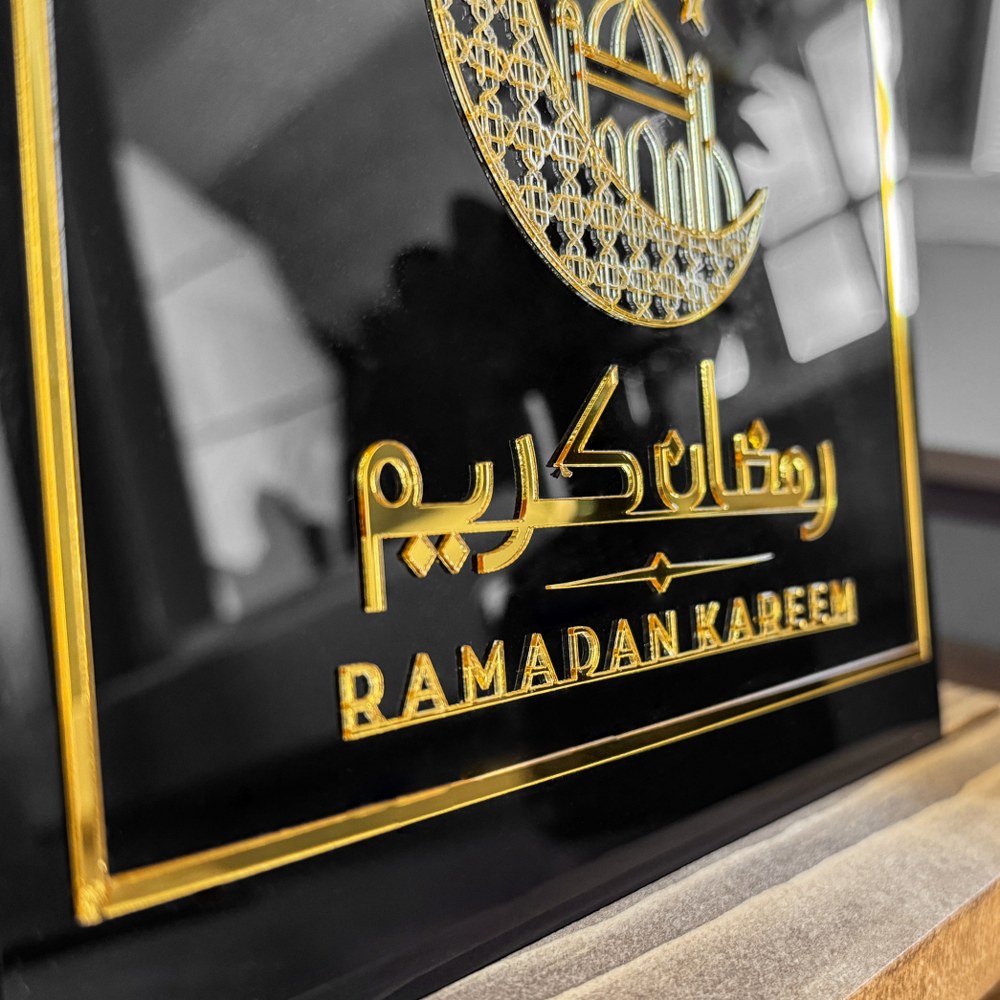 unique-ramadan-decor-wooden-based-square-tabletop-black-plexiglass-latin-arabic-kareem-islamicwallartstore