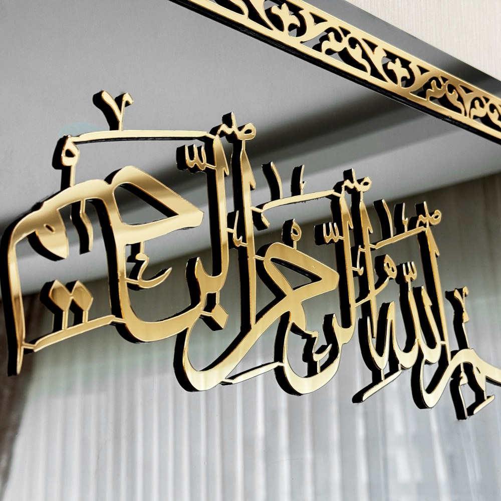 basmala-calligraphy-glass-close