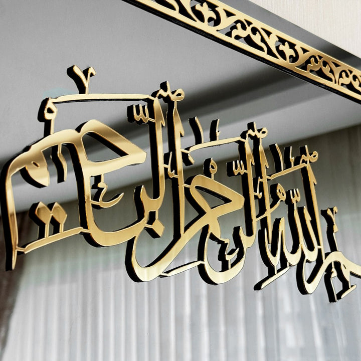 basmala-calligraphy-glass-close