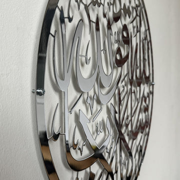 mashallah-islamic-black-metal-wall-art-decor-and-shiny-metal-wall-art-inspiring-verse-decor-islamicwallartstore