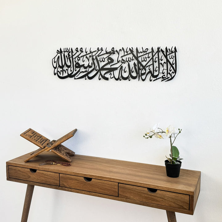 first-kalima-tayyaba-horizontal-powder-painted-metal-islamic-wall-art-elegant-home-decor-islamicwallartstore