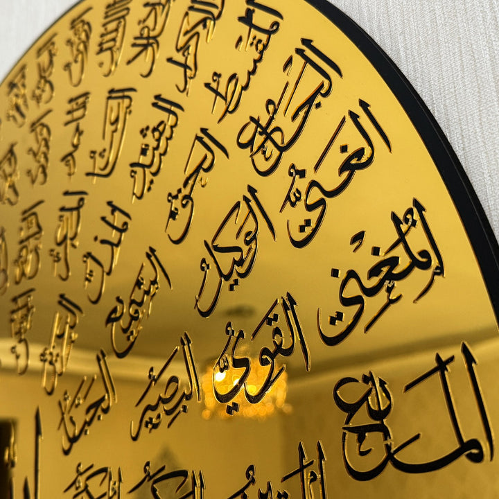 99-names-of-allah-asma-ul-husna-wooden-islamic-wall-art-circular-design-modern-religious-art-islamicwallartstore