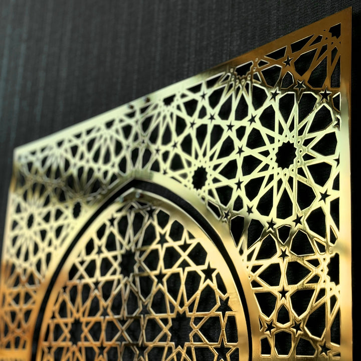 islamic-wall-art-shiny-metal-mihrab-design-islamic-artwork-modern-quran-wall-art-muslim-home-islamicwallartstore