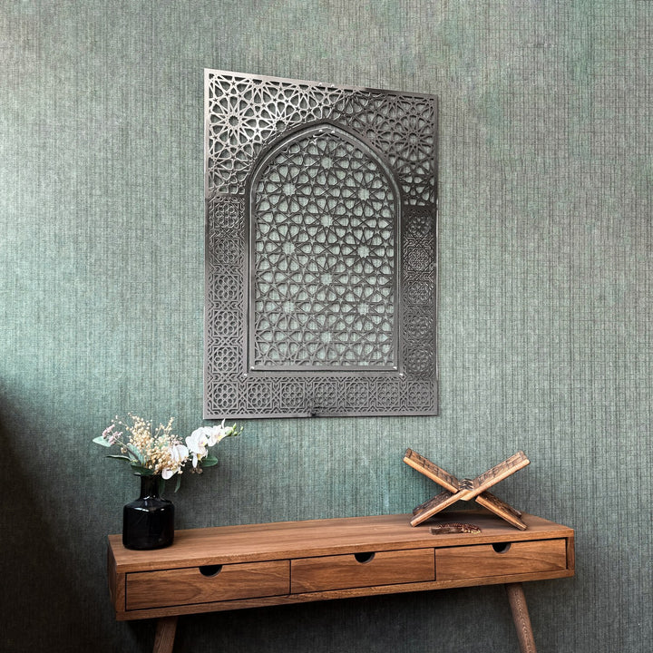 islamic-wall-art-shiny-metal-mihrab-design-islamic-artwork-beautiful-quran-wall-art-home-design-islamicwallartstore