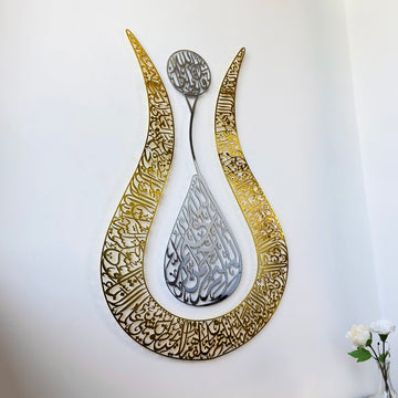 tulip-ak-shiny-isog-close