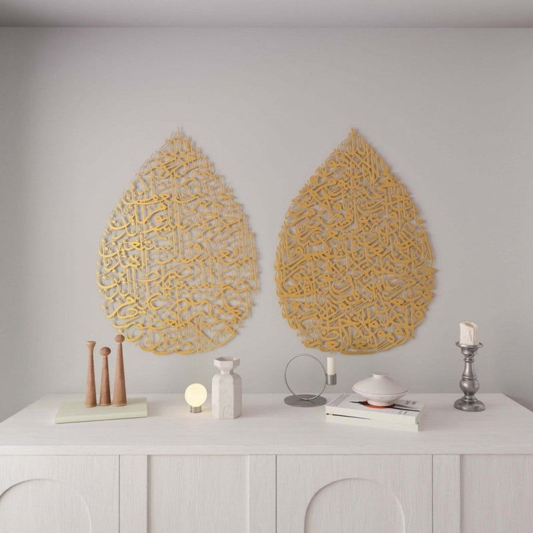 Ensemble Ayatul Kursi et sourate Fatiha | Modèle en goutte - Art mural islamique en métal