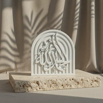 Stone Islamic Table Decor - SubhanAllah, Alhamdulillah, AllahuAkbar - Handmade Dhikr Art
