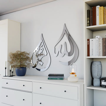 Allah (SWT) et Muhammad (paix et bénédictions sur lui) - Art mural islamique en bois - Forme goutte