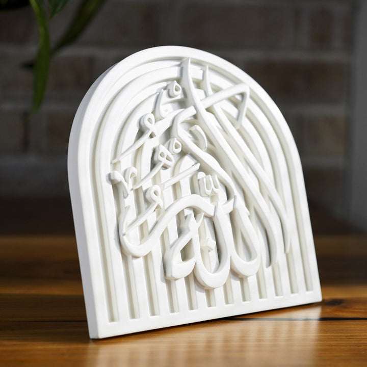 Stone Islamic Table Decor - SubhanAllah, Alhamdulillah, AllahuAkbar - Handmade Dhikr Art