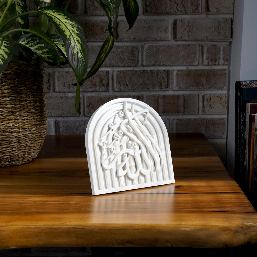 Stone Islamic Table Decor - SubhanAllah, Alhamdulillah, AllahuAkbar - Handmade Dhikr Art