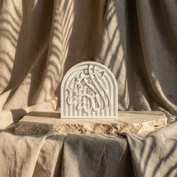 Stone Islamic Table Decor - SubhanAllah, Alhamdulillah, AllahuAkbar - Handmade Dhikr Art