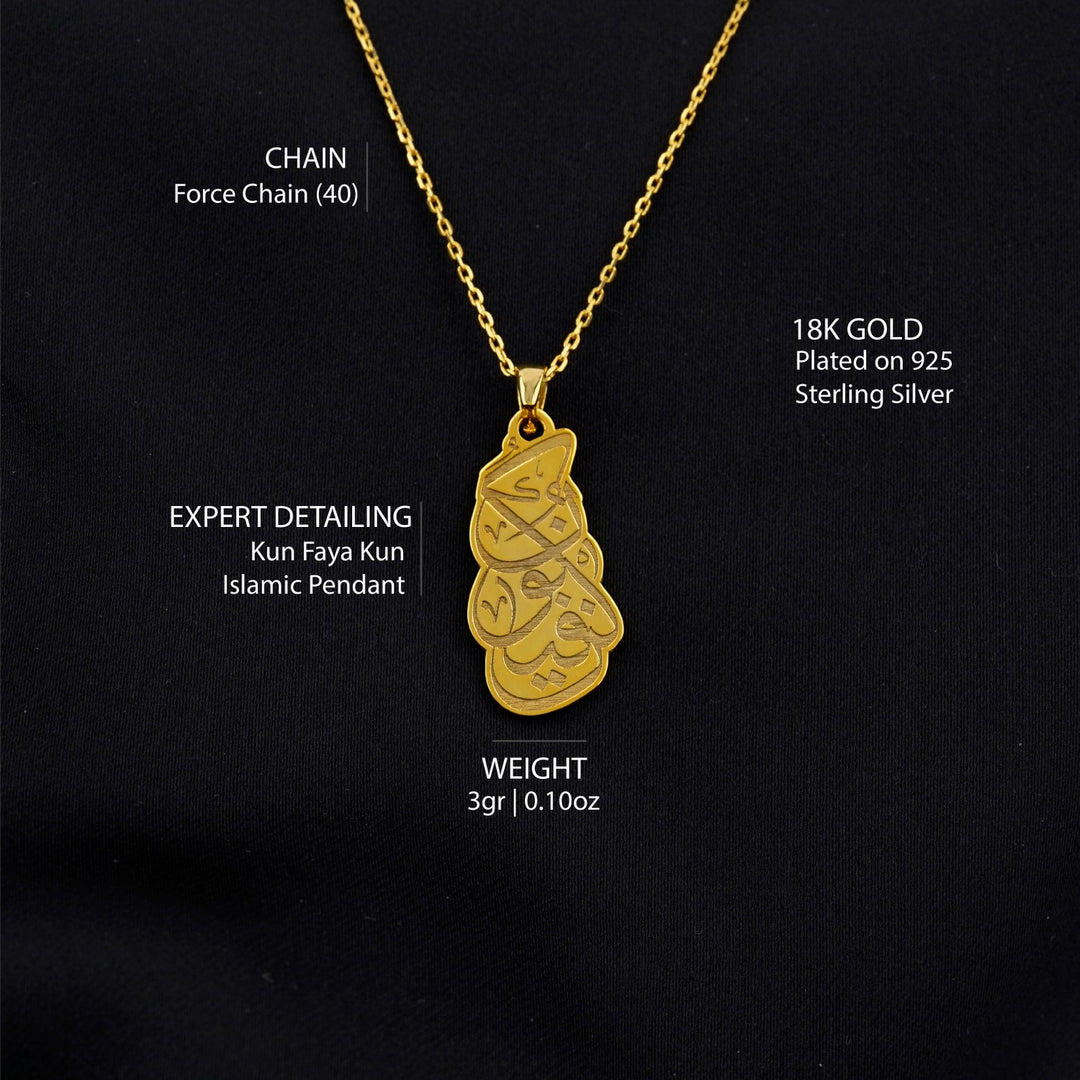 Kun Faya Kun Muslim Jewelry - 18K Gold Plated Silver Islamic Pendant