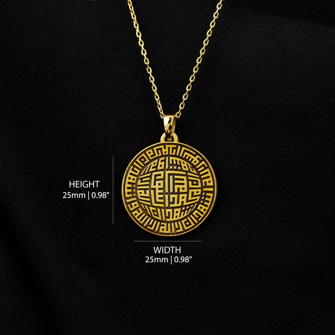 Kalima Shahada Kufic Muslim Jewelry - 18K Gold Plated Silver Pendant