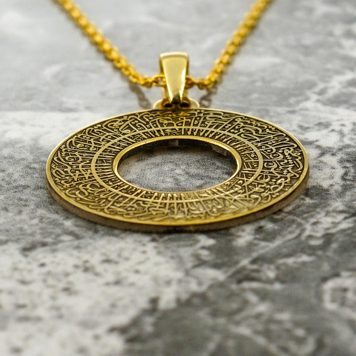 Surah Al Fatihah Circle Muslim Jewelry - 18K Gold Plated Silver Pendant