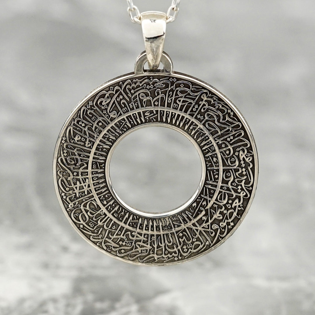 Surah Al Fatihah Circle Muslim Jewelry - 18K Gold Plated Silver Pendant