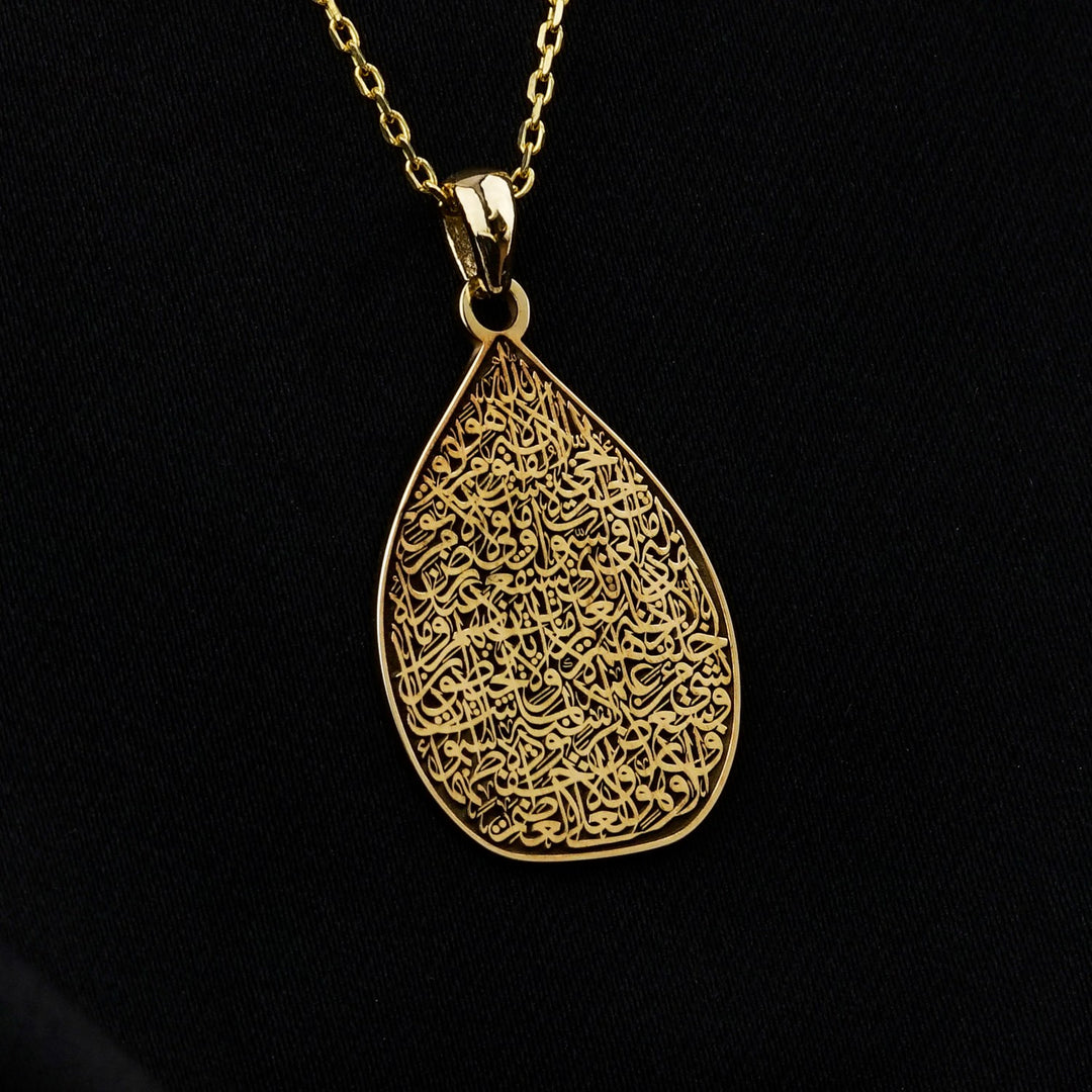 Teardrop Ayatul Kursi Muslim Jewelry - 18K Gold Plated Silver Pendant