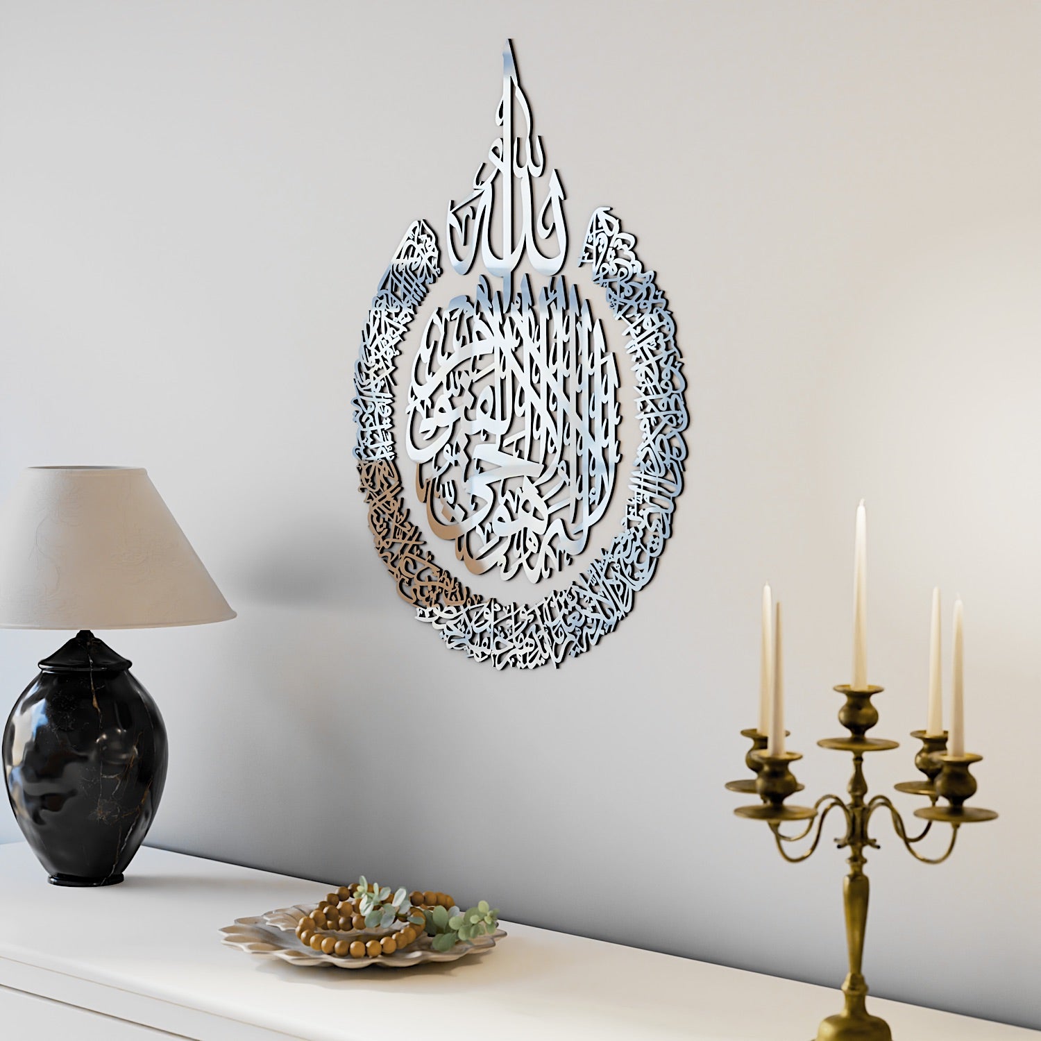 Ayatul Kursi Calligraphy Islamic Wall Art Wooden ayatul-kursi-calligraphy-islamic-wall-art-wooden