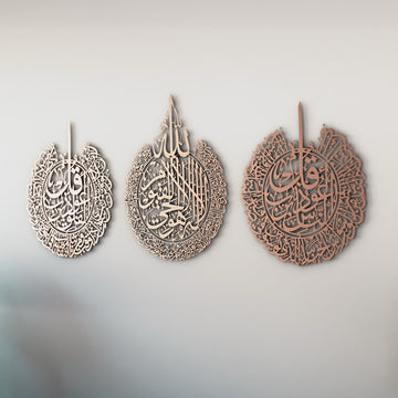Ensemble d'art mural islamique Ayatul Kursi avec sourate Al Falaq et An Nas