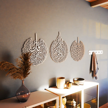 Ensemble d'art mural islamique Ayatul Kursi avec sourate Al Falaq et An Nas