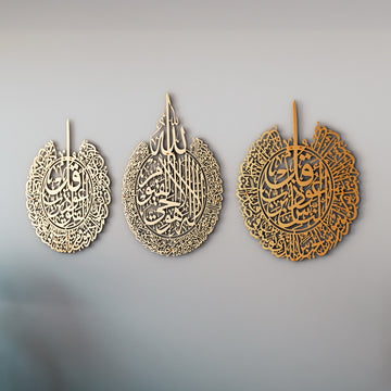 Ensemble d'art mural islamique Ayatul Kursi avec sourate Al Falaq et An Nas