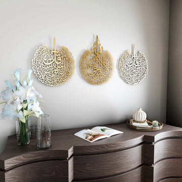 Ensemble d'art mural islamique Ayatul Kursi avec sourate Al Falaq et An Nas