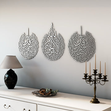 Ensemble d'art mural islamique Ayatul Kursi avec sourate Al Falaq et An Nas