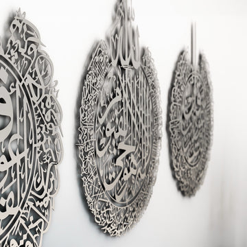 Ensemble d'art mural islamique Ayatul Kursi avec sourate Al Falaq et An Nas