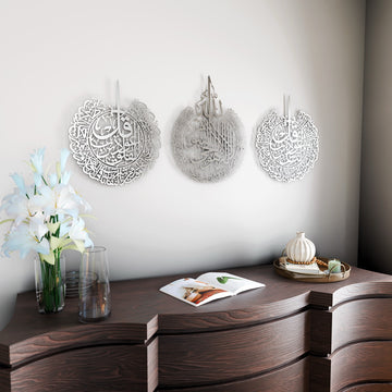 Ensemble d'art mural islamique Ayatul Kursi avec sourate Al Falaq et An Nas
