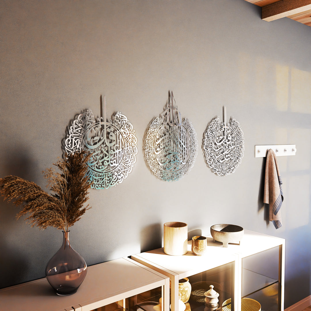 iwa concept Wooden Acrylic Set of Ayatul Kursi, Surah Al-Falaq iwa concept Wooden Acrylic Set of Ayatul Kursi, Surah Al-Falaq