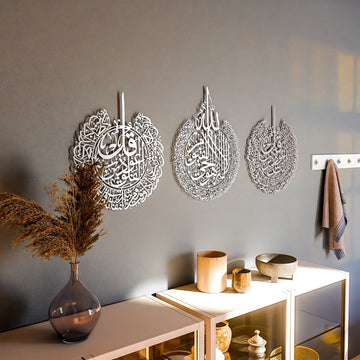 Ensemble d'art mural islamique Ayatul Kursi avec sourate Al Falaq et An Nas