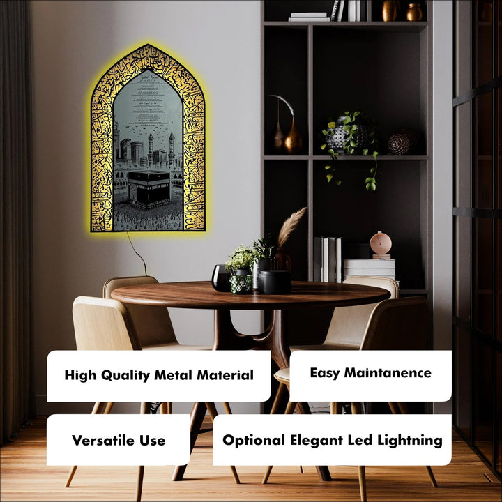 Ayatul Kursi Transliteration & Translation in English, Metal Islamic Wall Art - Led Kaaba Design