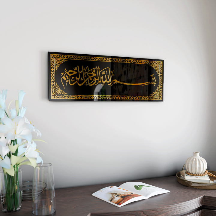 Bismillah Arabic Calligraphy Tempered Glass - Islamic Wall Decor