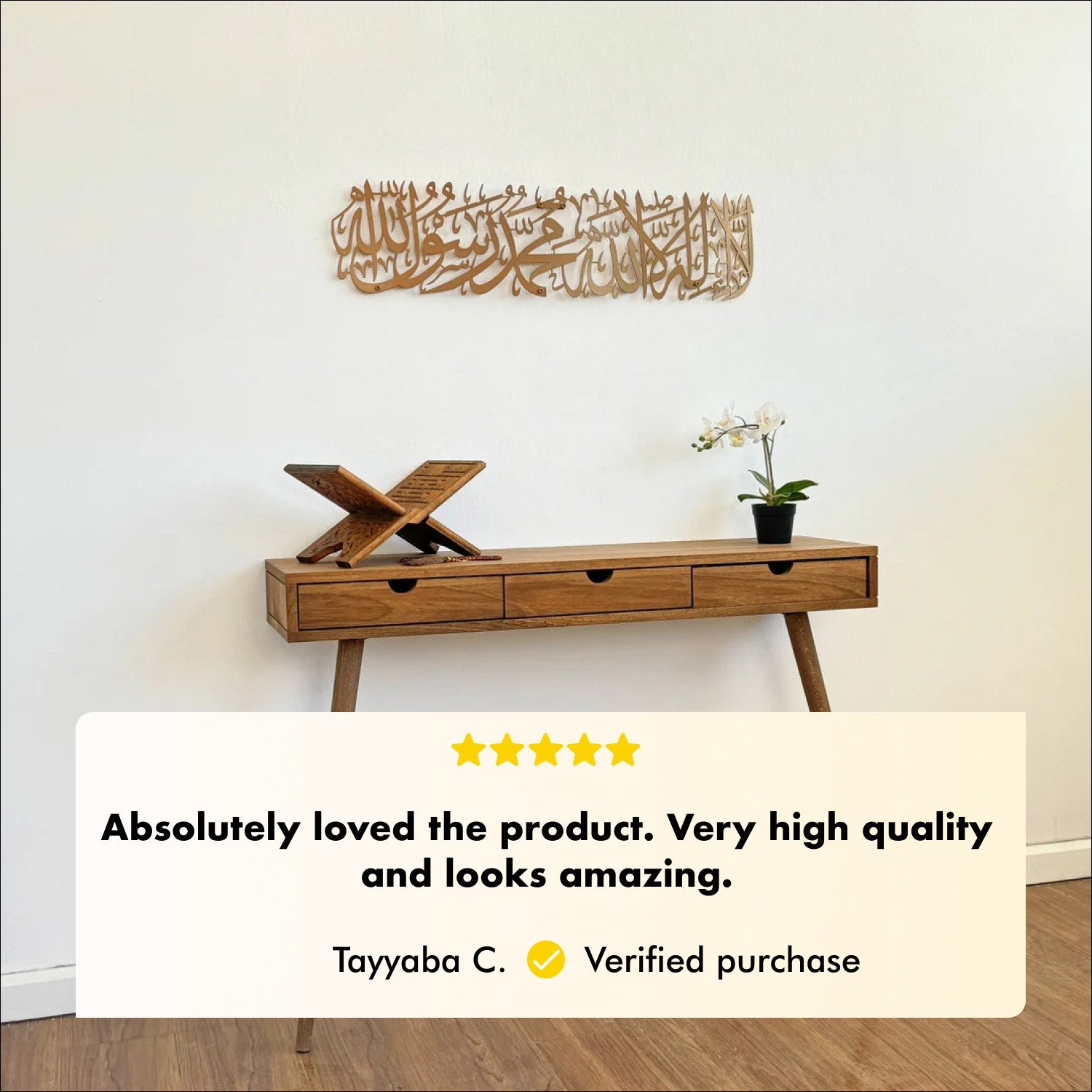 First Kalima Islamic Wall Art Decor – Islamic Wall Art Store