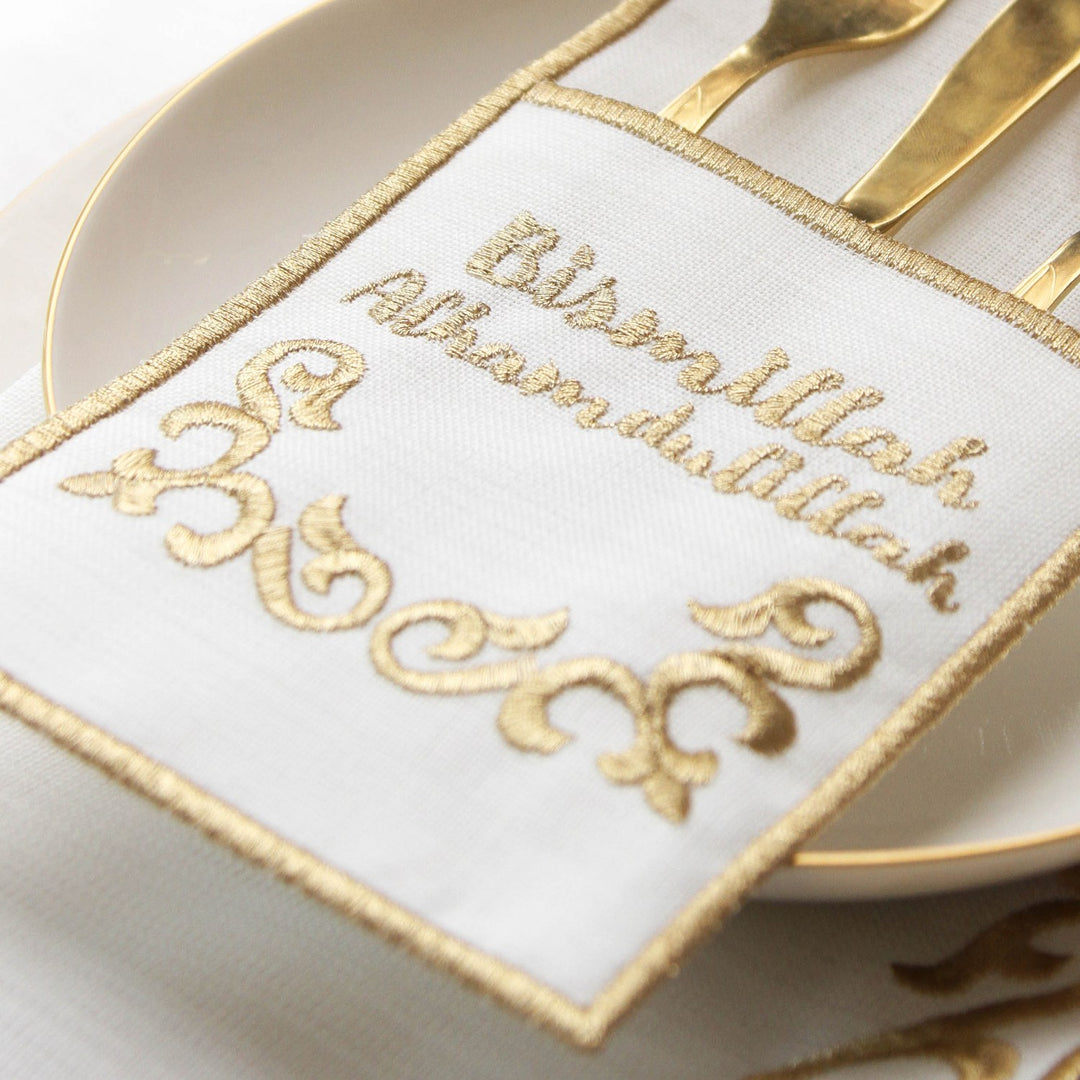 Ramadan Dining Set with Bismillah & Alhamdulillah Placemat Set for 6 Persons 24 Piece Set