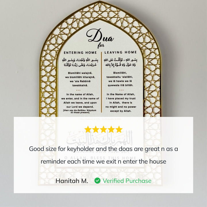 Islamic Key Holder Dua for Entering and Leaving Home - Tabletop Decor