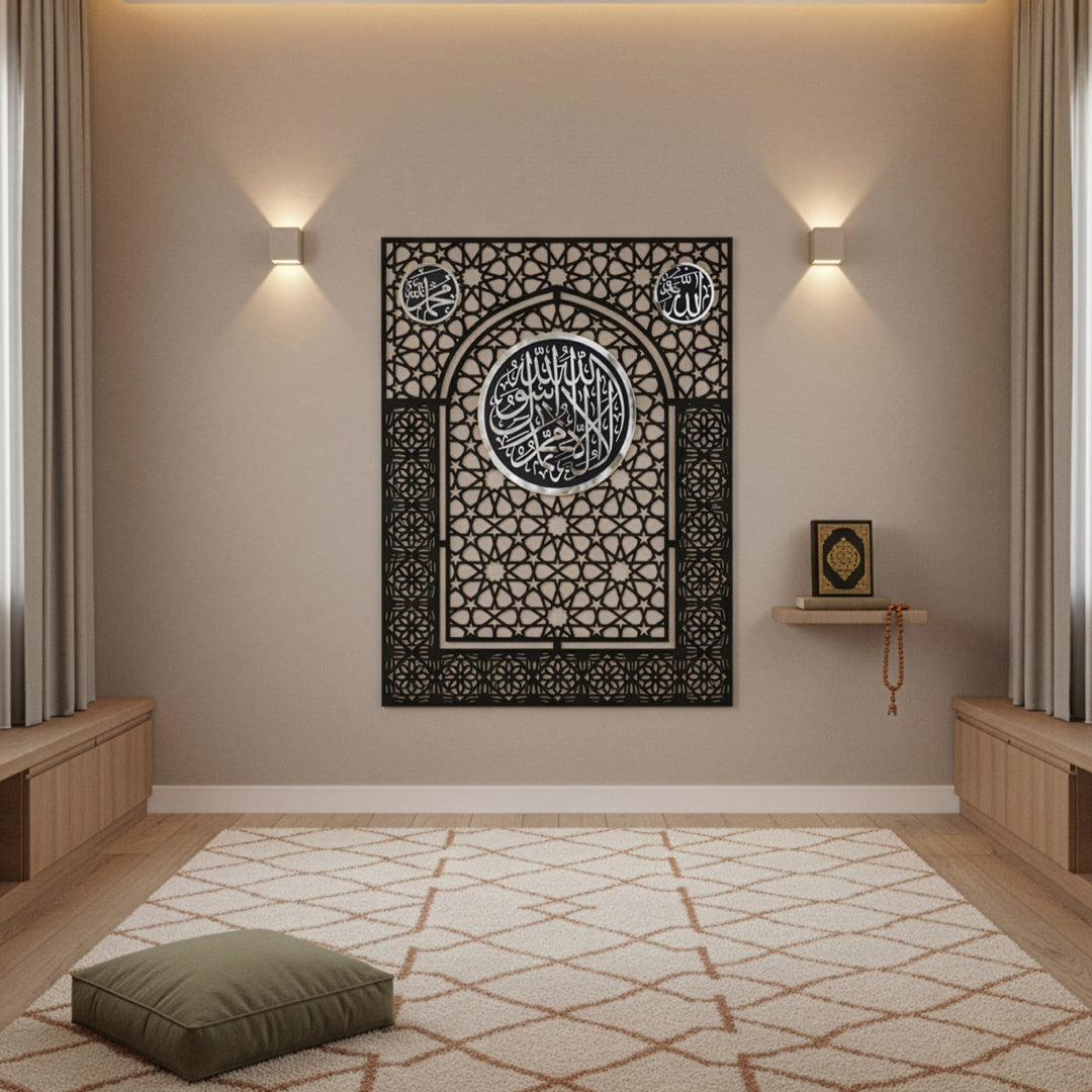 Wooden Kalima Tawheed Mihrab Wall Art for Prayer Spaces - Allah&Muhammad Calligraphy Motif