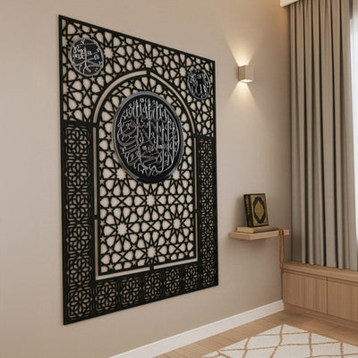 Wooden Kalima Tawheed Mihrab Wall Art for Prayer Spaces - Allah&Muhammad Calligraphy Motif