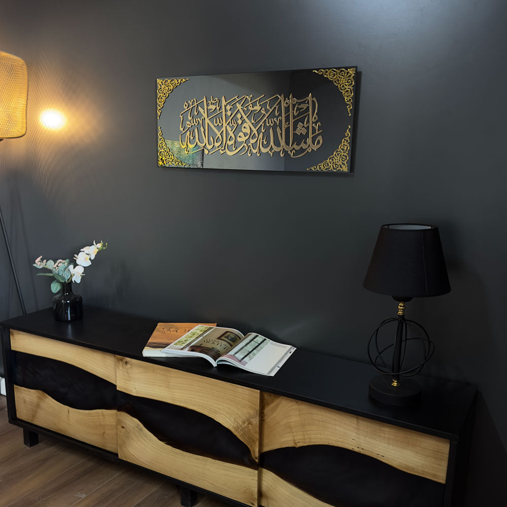 Mashallah La Quwwata illa Bi-llahi Tempered Glass Islamic Wall Art