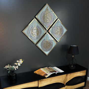 Art mural islamique en forme de losange : Ayatul Kursi, Falaq, Nas, Ikhlas