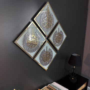 Art mural islamique en forme de losange : Ayatul Kursi, Falaq, Nas, Ikhlas